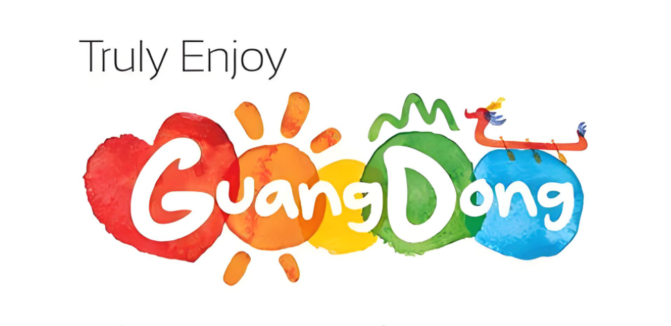 广东地区线下经销商