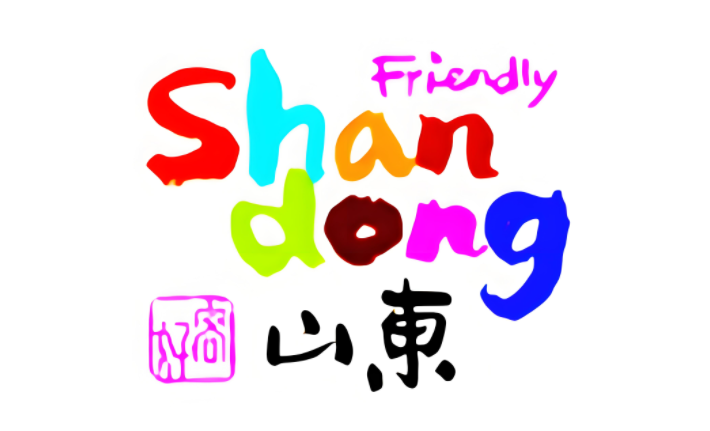 山东区域线下经销商